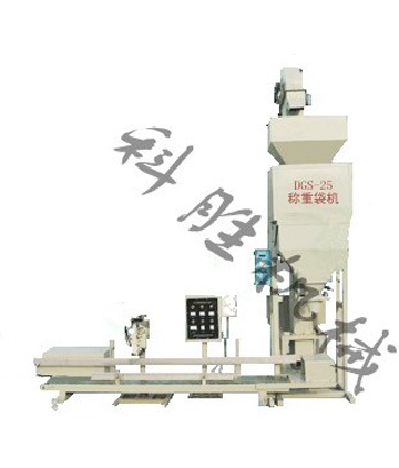 DGS-25 bC